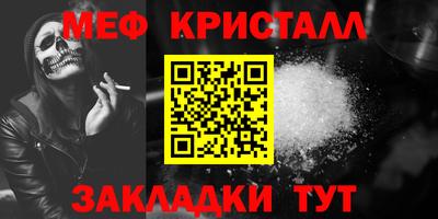 героин Кулебаки