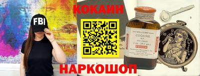а пвп мука Кумертау