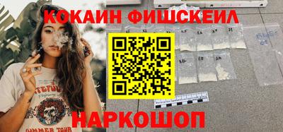 героин Кулебаки
