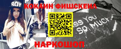 героин Кулебаки