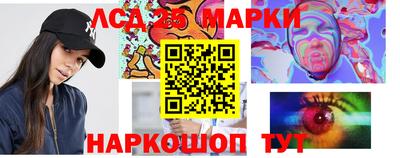 героин Кулебаки
