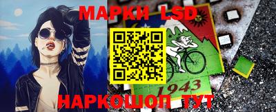 героин Кулебаки