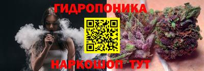 а пвп мука Кумертау