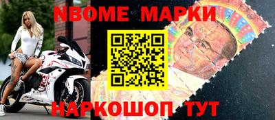 спиды Кунгур