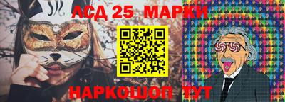 спиды Кунгур