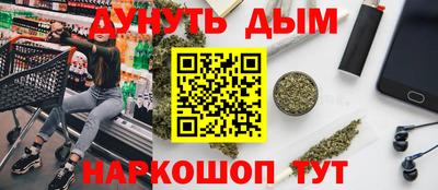 а пвп мука Кумертау