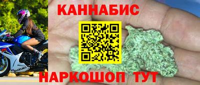 героин Кулебаки