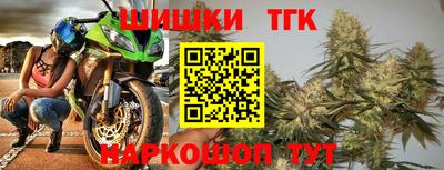 а пвп мука Кумертау