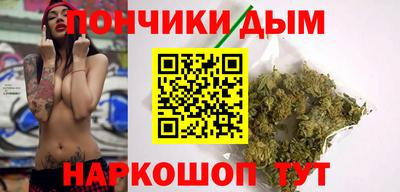 героин Кулебаки