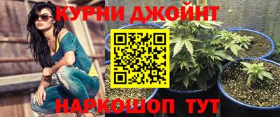 героин Кулебаки