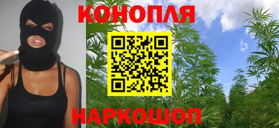 героин Кулебаки