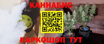 спиды Кунгур