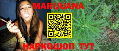 героин Кулебаки