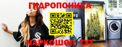 героин Кулебаки