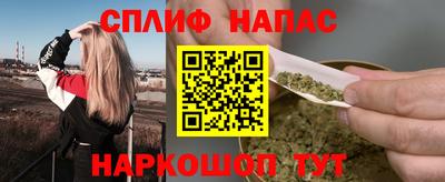 героин Кулебаки