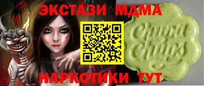героин Кулебаки