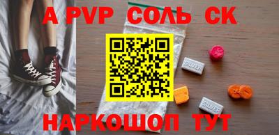 героин Кулебаки