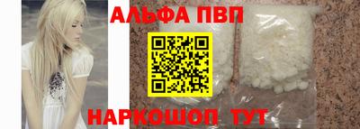 героин Кулебаки