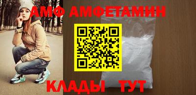 а пвп мука Кумертау
