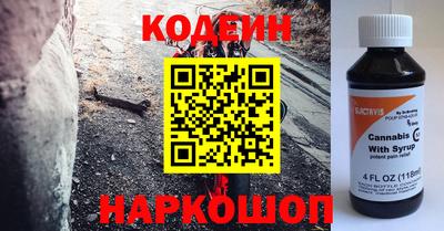 спиды Кунгур