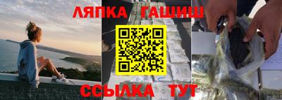 героин Кулебаки
