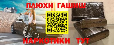 а пвп мука Кумертау