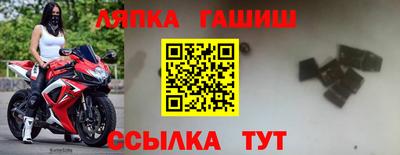 спиды Кунгур