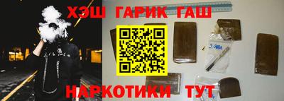 спиды Кунгур