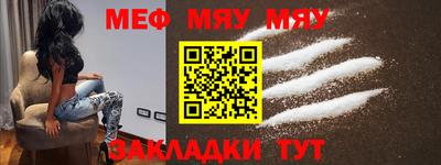 героин Кулебаки