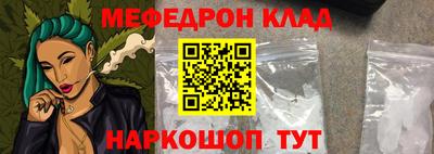 а пвп мука Кумертау