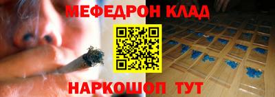 героин Кулебаки
